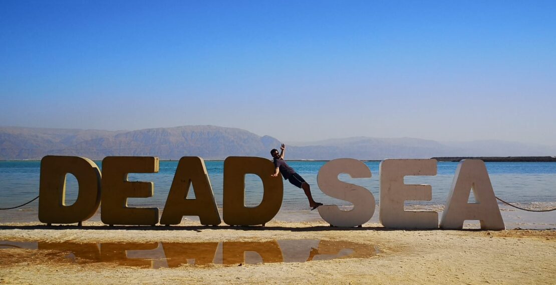 Dead Sea israel guide