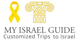 Israeli guide